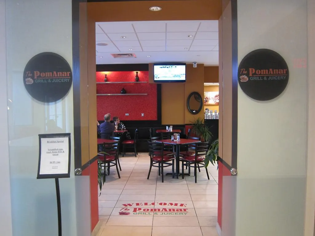 Bond Place Hotel Toronto